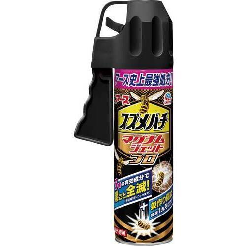 スズメバチマグナムジェットプロ　５５０ｍｌ&times;５