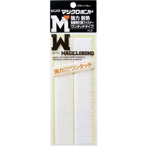 マジクロボンド（ＡＢ面セットパック品）ホワイト　１Ｋ２ＬＵＣ