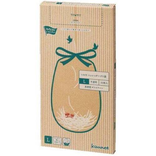 ゴミ袋（シュレッダー用）商品検索結果一覧 イー・クイックス