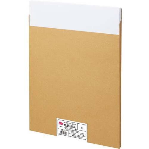 収納しやすい箱入り色画用紙　四つ切　雪　３００枚