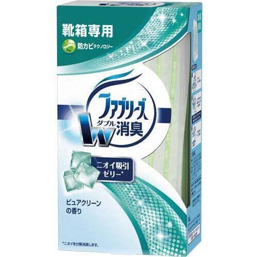 置き型ファブリーズ　靴箱用　ピュアクリーン　本体