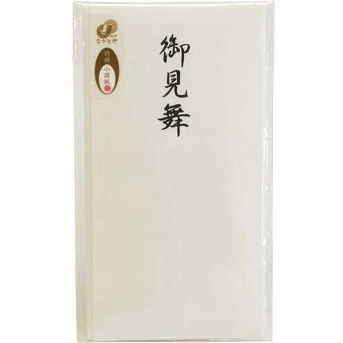 特撰和紙　多当　御見舞　　タ－Ｐ８０５