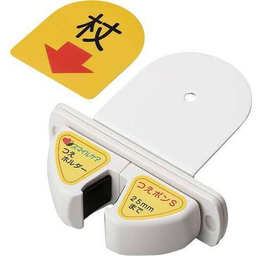 杖ホルダーつえポンテーブル・カウンター用