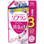 ソフランＰ消臭　フローラルアロマ　詰替１２６０ｍｌ　【お取り寄せ品】８営業日以内届