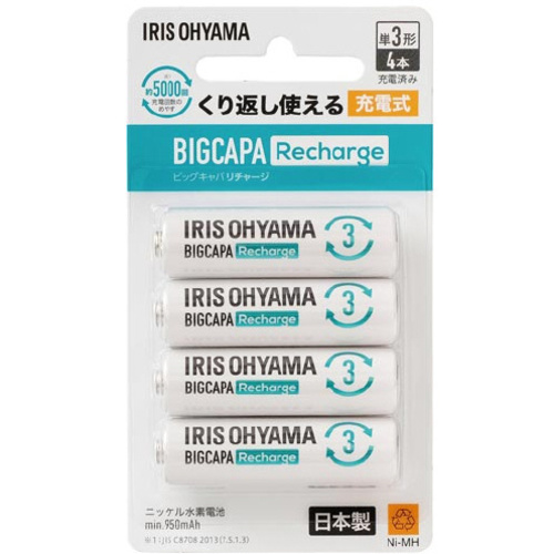 ビックキャパ　単３形ニッケル水素電池Ｒ　４本パック