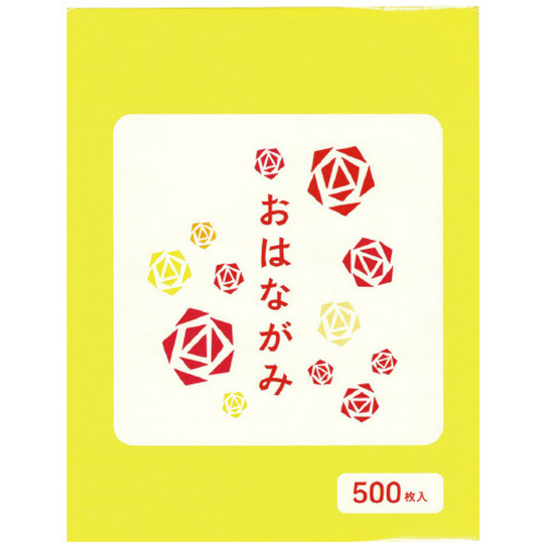 お花紙　黄　５００枚　×５