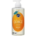キュキュット　ポンプ　４８０ｍｌ