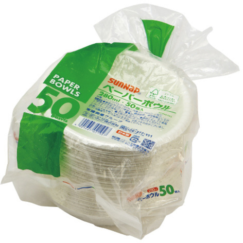 ペーパーボウル２８０ｍｌ５０個