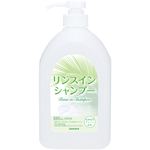 ヤシノミリンスインシャンプーＮＥＯ　空ボトル　８８０ｍＬ　６５２２７　●ご注文は数量２から