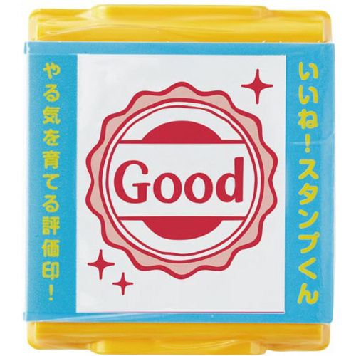いいね！スタンプくん　０３　ＧＯＯＤ　【お取り寄せ品】６営業日以内届