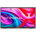 タッチモニター　１５．６型／１９２０×１０８０／シルバー　ＪＮ－ＭＤ－ｉ１５６ＦＨＤＲ－Ｔ　■お取り寄せ品