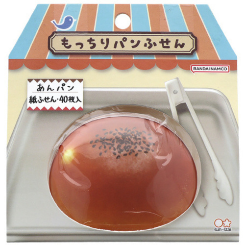 もっちりパンふせん　あんパン　５冊　【お取り寄せ品】７営業日以内届
