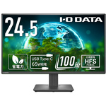 液晶ディスプレイ　２４．５型／ＵＳＢ－Ｃ／「５年保証」　ＬＣＤ－Ｃ２５１ＳＨ　■２営業日内届
