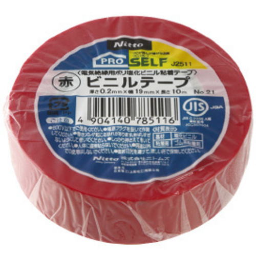 ビニルテープ（赤）ＮＯ．２１　１９Ｘ１０　１０巻入