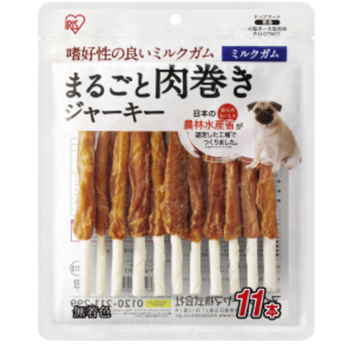 まるごと肉巻きジャーキーミルクガム１１本