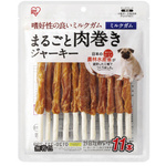 まるごと肉巻きジャーキーミルクガム１１本