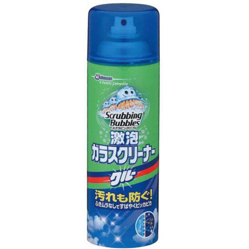 ガラスクルー　４８０ｍｌ　【お取り寄せ品】７営業日以内届