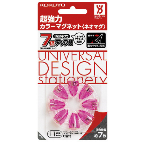 超強力マグネットネオマグピンタイプ透明桃８個Ｘ５