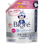 ビオレｕ　泡ハンドソープ　フルーツ　１．５Ｌ