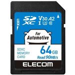 ＳＤＸＣカード／車載用／高耐久／ＵＨＳ－Ｉ／６４ＧＢ　ＭＦ－ＤＲＳＤ０６４ＧＵ１３　■お取り寄せ品
