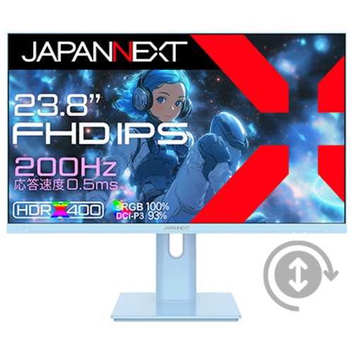 ゲーミングディスプレイ　２３．８型／１９２０×１０８０／Ｂブルー　■２営業日内届