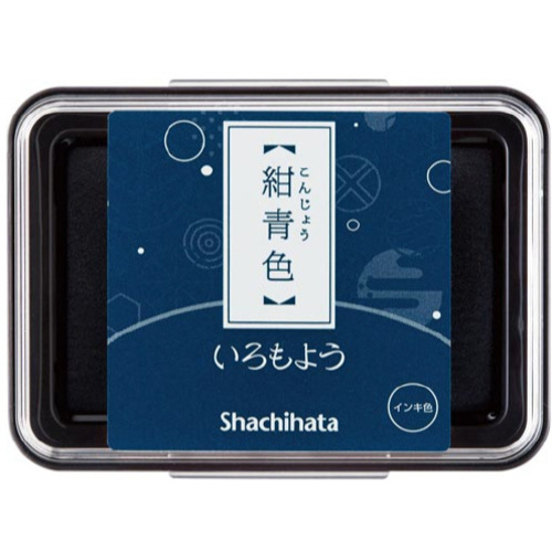 いろもよう　紺青色