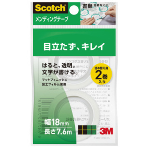 メンディングテープ小巻詰替用１８ｍｍ幅２巻Ｘ１０