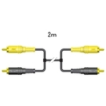 ピンプラグＸ２－ピンプラグＸ２（２Ｍ）　ＶＸ－１４Ｇ　■お取り寄せ品