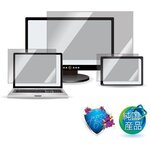 抗菌・抗ウイルス覗き見防止フィルター　ＬＮＡＶ　１３．３インチ（１６：１０）　切り欠き　■お取り寄せ品