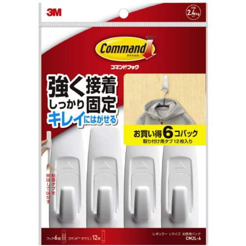 コマンドフックＬ　フック６個タブ（Ｌ）１２枚入
