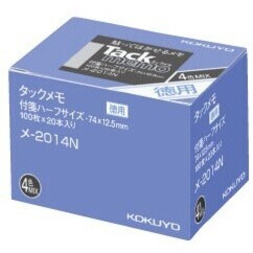 タックメモお徳用　７５×１２．５　４色×２０冊