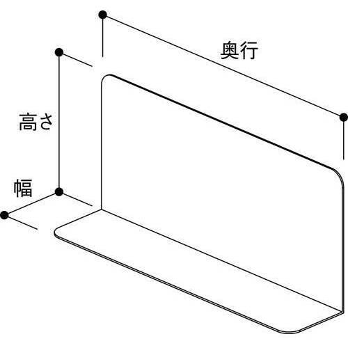 Ｌ型仕切り　Ｗ７５Ｄ３７０Ｈ１５０　１０枚入