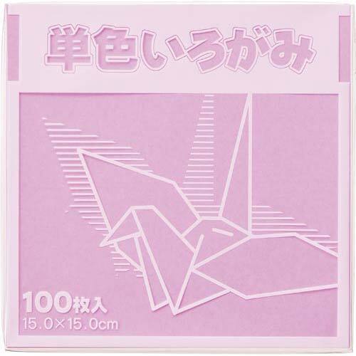 単色折り紙　１５×１５ｃｍ　桃　１００枚×３