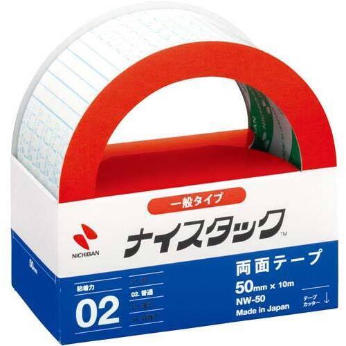 ナイスタック両面テープ５０ｍｍ&times;１０ｍ　５巻