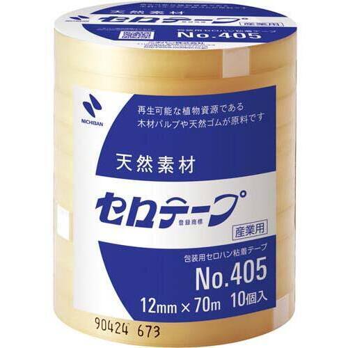 セロテープ業務用　幅１２ｍｍ&times;長さ７０ｍ　５０巻