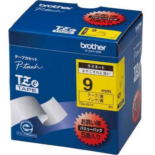 ピータッチ　ラミネート黄色テープ　９ｍｍ黒文字５個