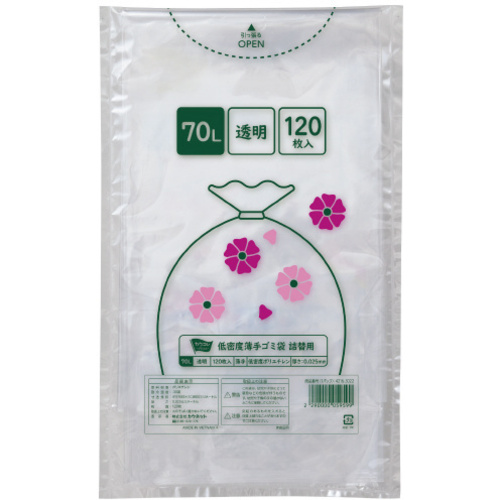 低密度薄手ゴミ袋詰替用　７０Ｌ透明　１２０枚