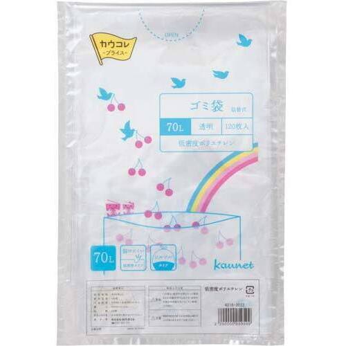 低密度薄口ゴミ袋詰替用　７０Ｌ透明　１２０枚