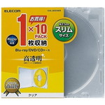 Ｂｌｕ－ｒａｙ／ＤＶＤ／ＣＤスリムプラケース　１枚収納　１０枚入　クリア　■２営業日内届