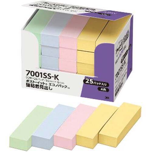 ポストイット　強粘着　５０×１５パステル混色２５冊