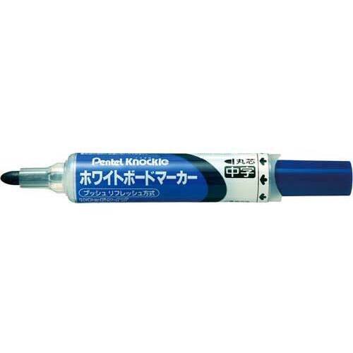 ホワイトボードマーカーノックル　中字丸芯　青１０本