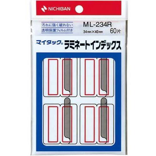 マイタックインデックス　ラミ付特大　赤６０片&times;１０
