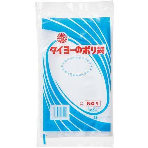 規格袋　０．０５ｍｍ厚　９号　１００枚