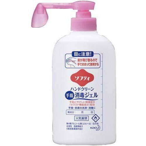 ソフティハンドクリーン消毒ジェル　４００ｍｌ×１０