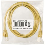 ＲｏＨＳ指令準拠ＬＡＮケーブル／ＣＡＴ６／爪折れ防止／１ｍ／イエロー／簡易パッケージ　■２営業日内届