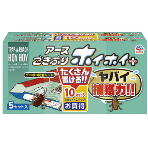 ごきぶりホイホイ　デコボコシート　５個入&times;１０