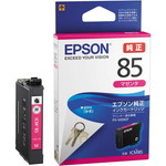 日本HP 純正インクカートリッジ HP955XL マゼンタ L0S66AA