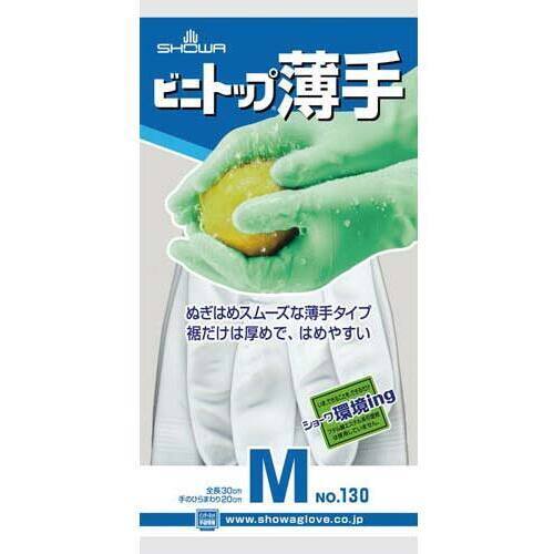 ビニトップ薄手　Ｍ　ホワイト　１双