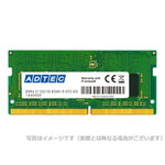 ＤＯＳ／Ｖ用　ＤＤＲ４－２４００　２６０ｐｉｎ　ＳＯ－ＤＩＭＭ　４ＧＢ　省電力　■２営業日内届