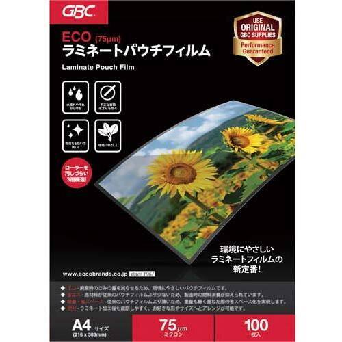 パウチフィルム　７５μ　Ａ４　１００枚入